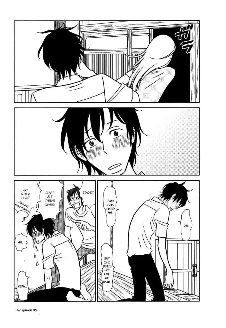 Usagi Drop Chapter 35 21